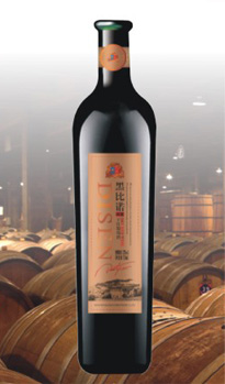 黑比诺珍藏干红葡萄酒750ml