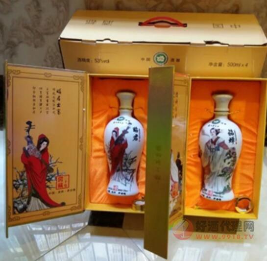 四大美女礼盒贵州酱香型白酒500ml