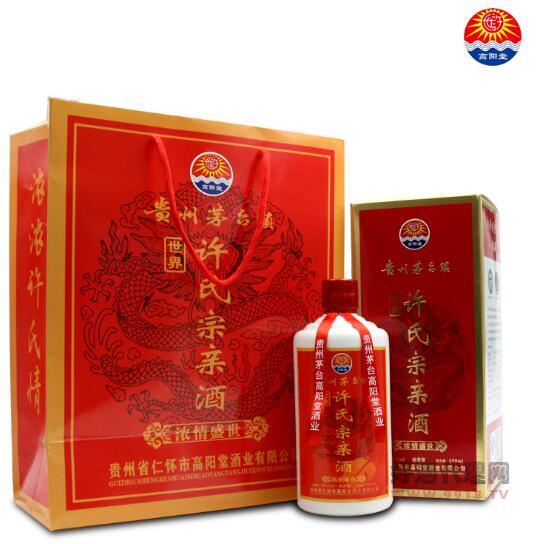 茅台镇世界许氏宗亲酒浓情盛世53度浓香型白酒500ml