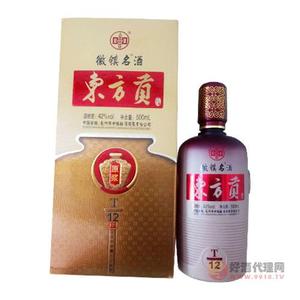 徽镇名酒东方贡42°500ml