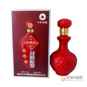 皖德坊封坛原浆-42°500ml