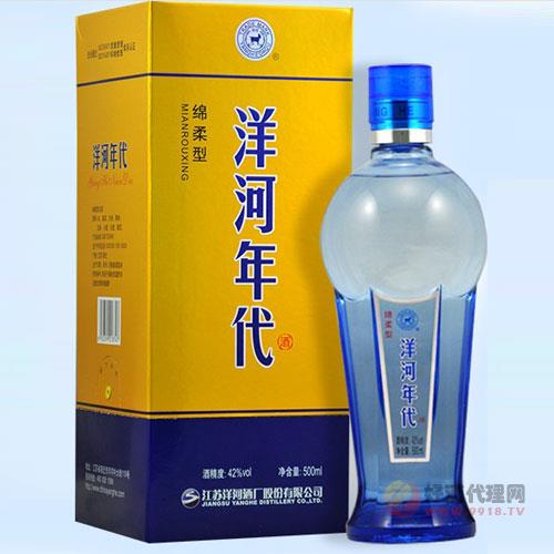 42度洋河年代500ml