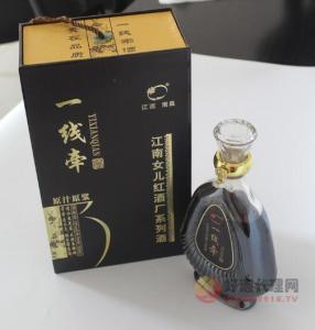 十五年礼盒装优质糯米甜黄酒500ml