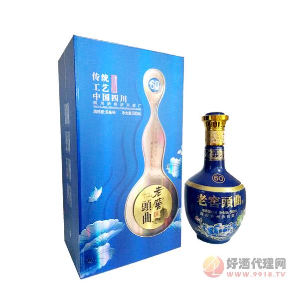 老窖头曲500ml