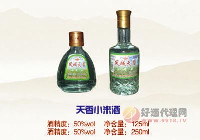 天香小米酒125ml/250ml
