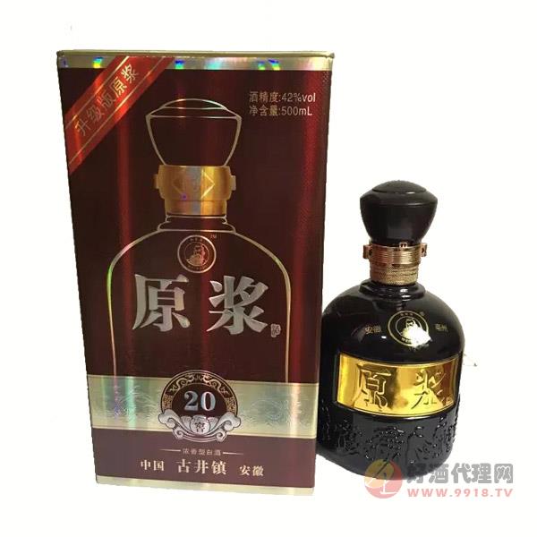 生态原浆20年铁盒--38—52度-500ml×6---500ml×4