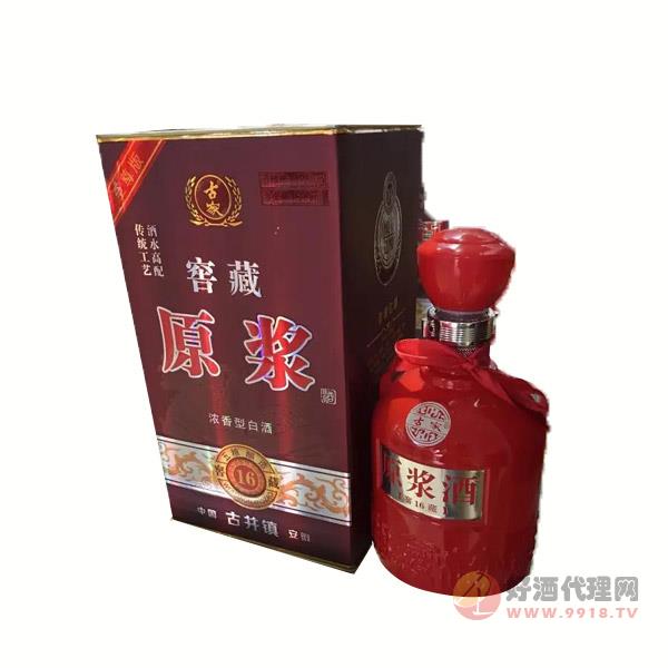 铁盒窖藏16年-38—52度-500ml×6----500ml×4