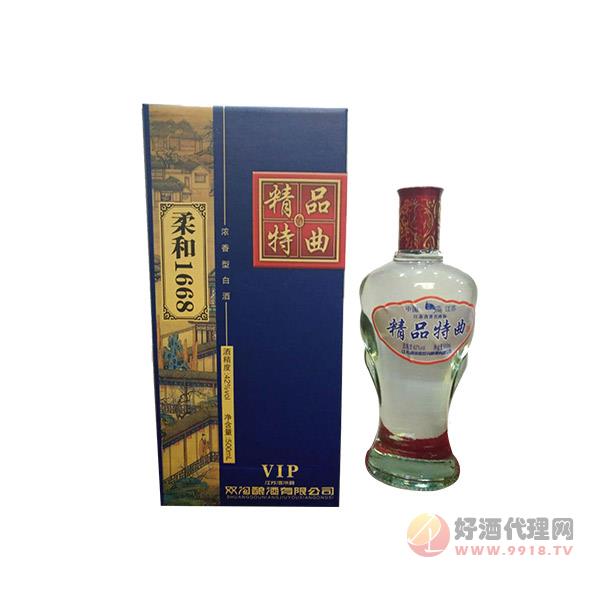 42°双沟1668精品特曲VIP500ml
