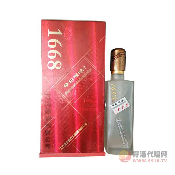 双沟1668今日喝啥？500ml