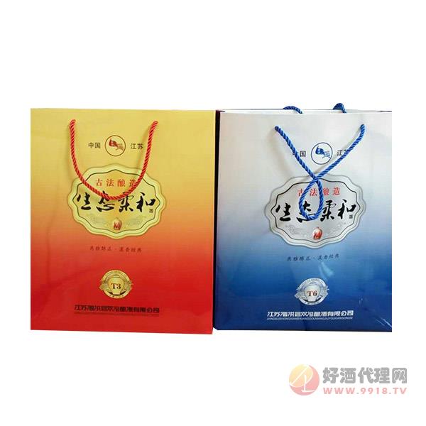 双沟酿酒生态柔和手提袋 500ml