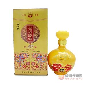 42度亳州老坛原浆500ml