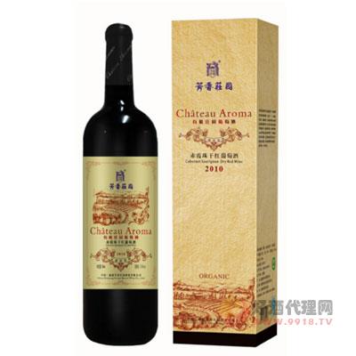 赤霞珠干红葡萄酒（窖藏优选级）750ml