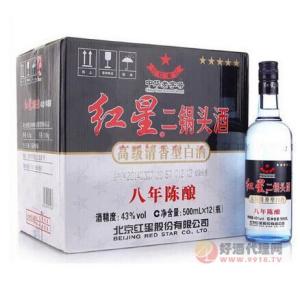 北京红星二锅头 43度八年陈酿蓝瓶清香型500ml