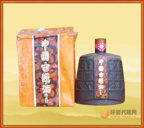 中国古汉酒70年代瓶装