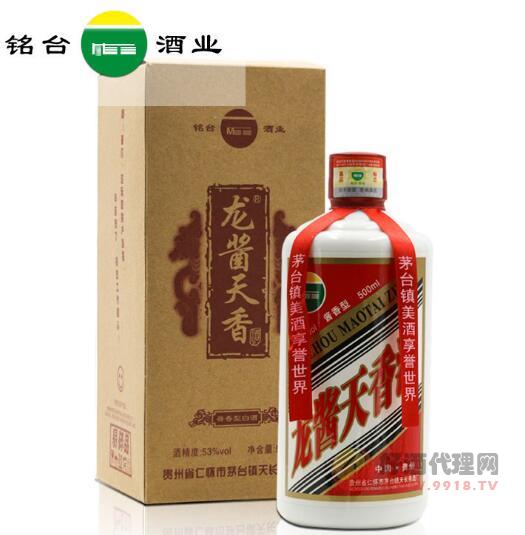 贵州特产纯粮食原浆酒500ml