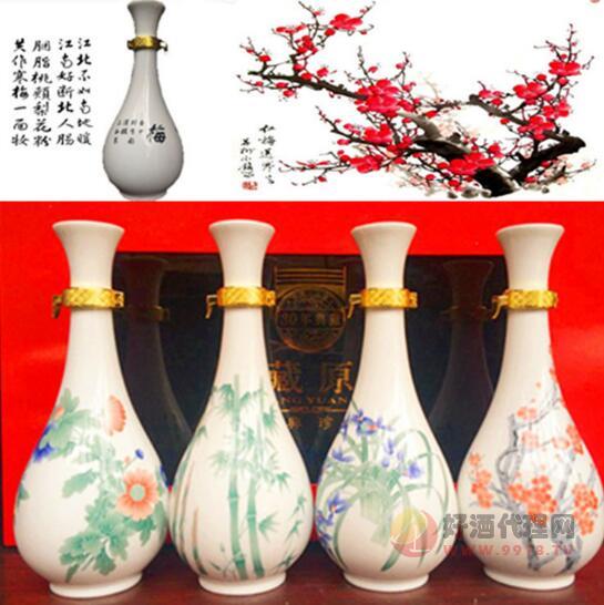 贵州茅台老酒酱香型高品质收藏酒梅兰竹菊白酒500ml