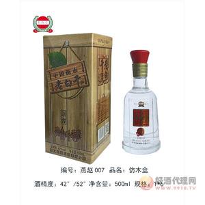 42度仿木盒 500ml