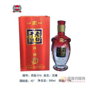 42度封坛淡雅 500ml