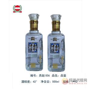 42度老白干酒 500ml