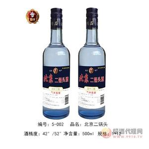 42°/52°北京二锅头蓝瓶 500ml