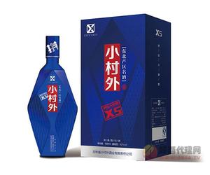 X5-500ml
