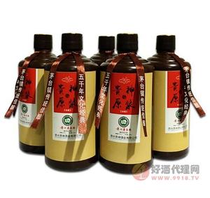 贵州贵神酒 原浆基酒窑藏老酒500ml