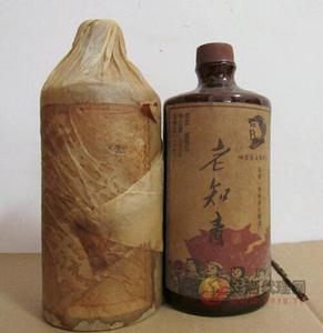 贵州茅台镇纯高粱酒 窖藏原浆基酒陈年老酒500ml