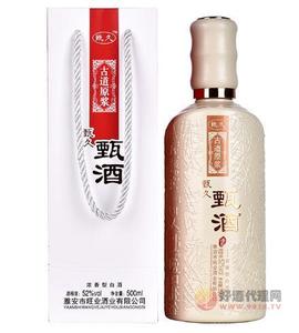 52度古道原浆甄酒浓香型500ml