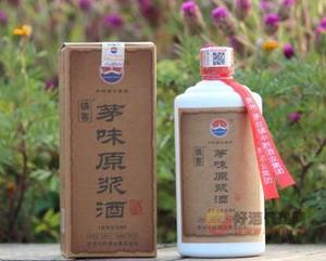 茅台镇客茅味原浆白酒500ml