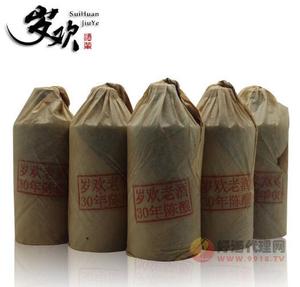 茅台镇原浆酒纯粮酱香型白酒500ml