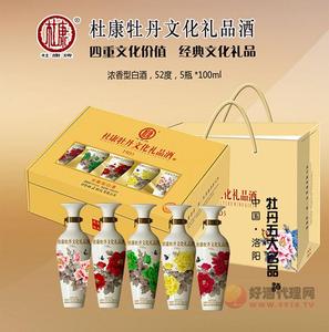 MD5·牡丹五大名品100mlX5瓶