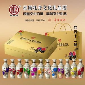 MD12·牡丹十二品60mlX12瓶