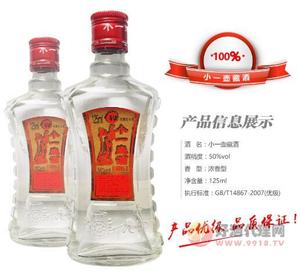 银禧凤小瓶酒50度浓香型白酒125ML
