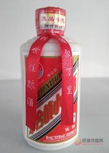 45度茅台镇小瓶酒125ml