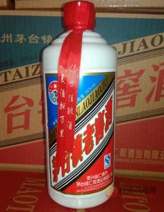 50度茅台镇老窖酒 450ml