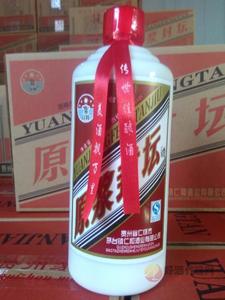 茅台镇白酒原浆封坛酒光瓶450mL