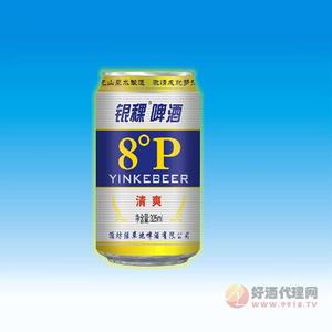 银稞啤酒-清爽325ml