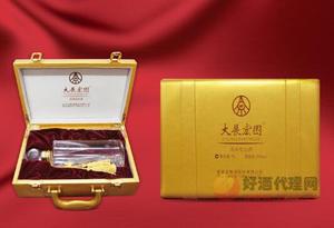大展宏图 1000ml