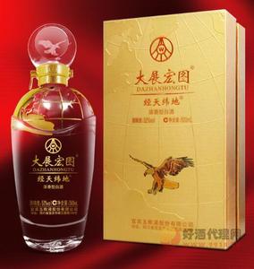 大展宏图 经天纬地 浓香型500ml