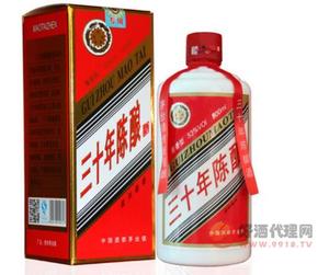 茅台镇酱香型原浆三十年陈年收藏老酒500ml