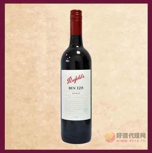 BIN128 750ml