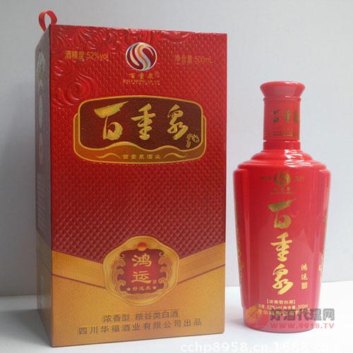 百重泉鸿运酒500ml