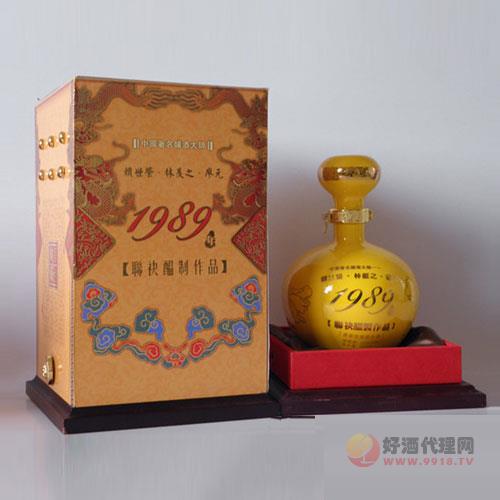华福酒1989坛装