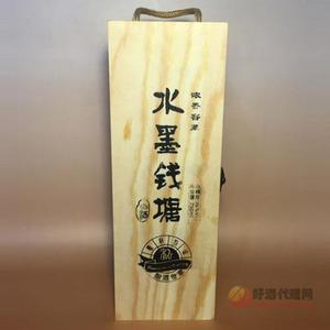 水墨钱塘白酒750ml