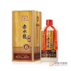 52度赤水龙原浆-6五星500ml