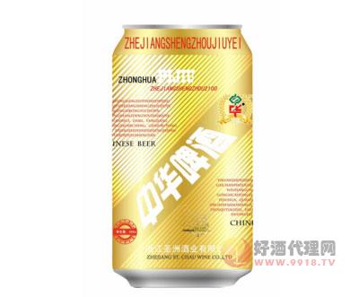 中华啤酒330ml