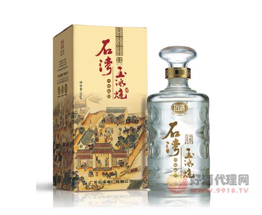 石湾玉冰烧·六埕藏酒500ml