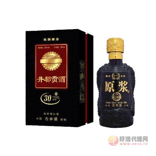 52°井都贡酒30年500ml