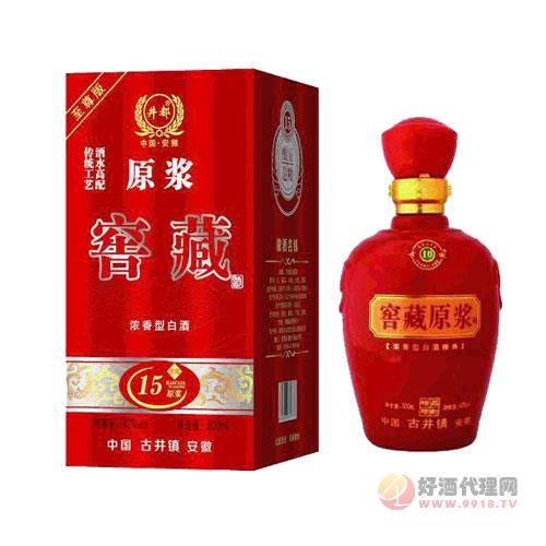 窖藏15年500ml