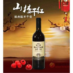 圣登堡【经典级】山楂干红750ml（半干）